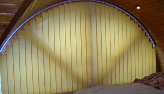 Sonnenschutz