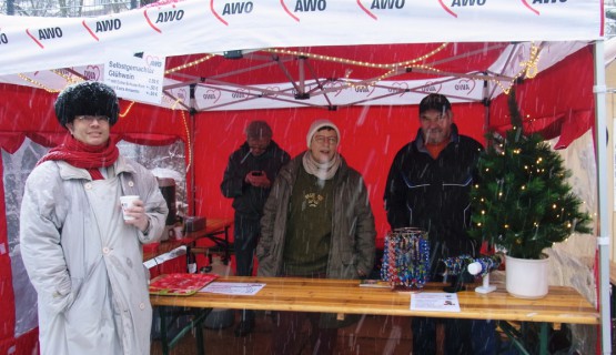 Weihnachtsbasar