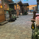 Hotel Restaurant Sonne